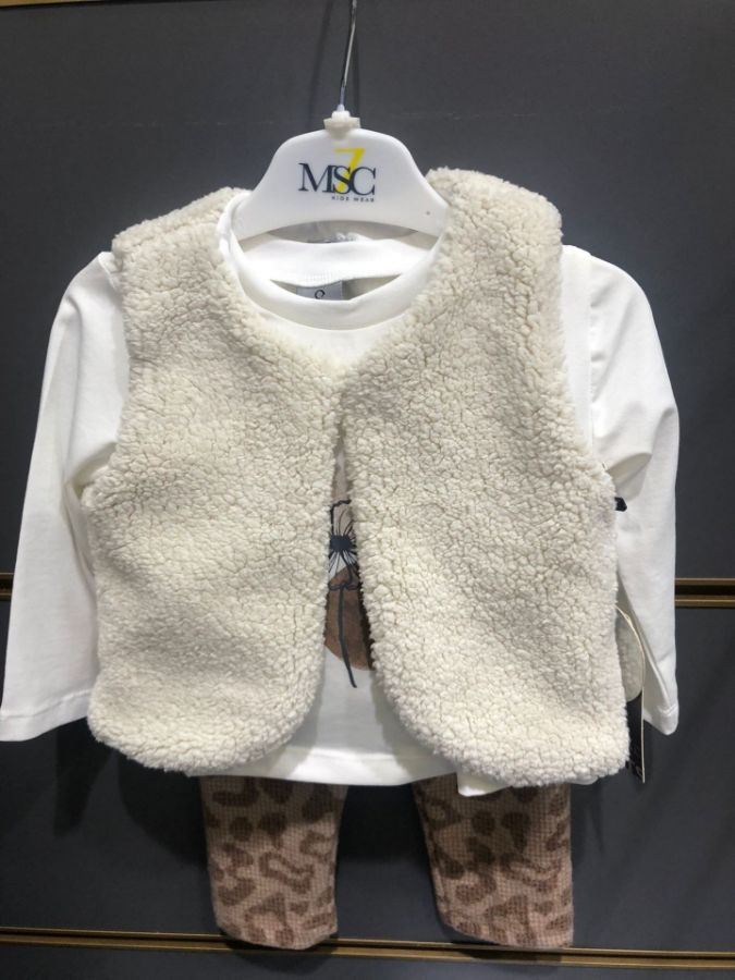 Sugar Kids S-1028 BEJ Kız Çocuk Takım resmi