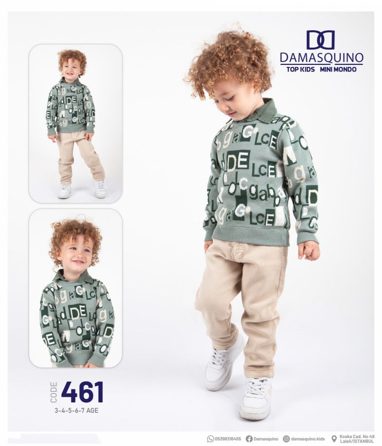 Top Kids 461 STANDART Erkek Çocuk Takım resmi