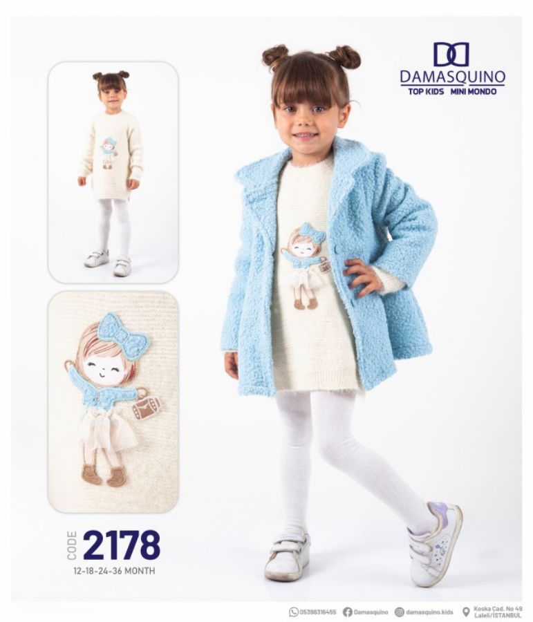 Изображение Top Kids 2178 СТАНДАРТ Платье Для Девочек 