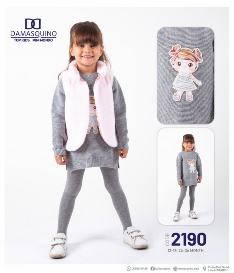 Изображение Top Kids 2190 СТАНДАРТ Платье Для Девочек 