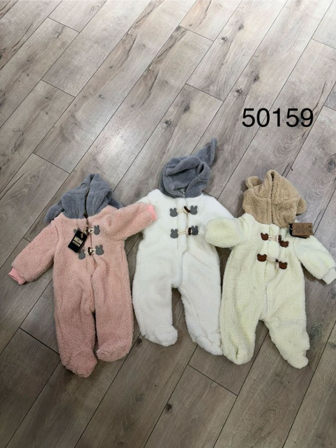 Picture of Midimod M50159 SALMON Girl Overalls