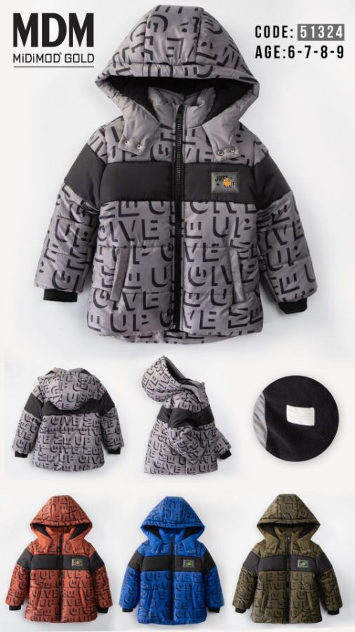 Picture of Midimod M51324 BRICK Boy Puffer Coat