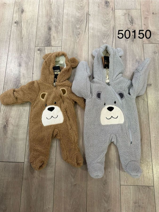 Picture of Midimod M50150 BROWN Boy Overalls