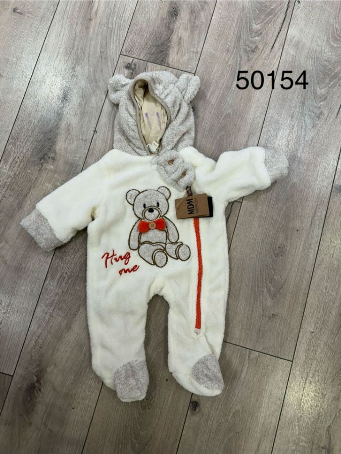 Picture of Midimod M50154 ECRU Boy Overalls