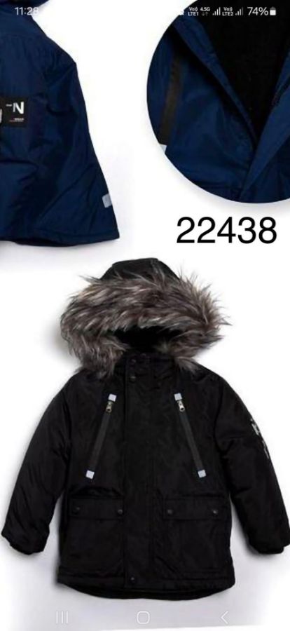 Picture of Midimod M22438 BLACK Boy Coat